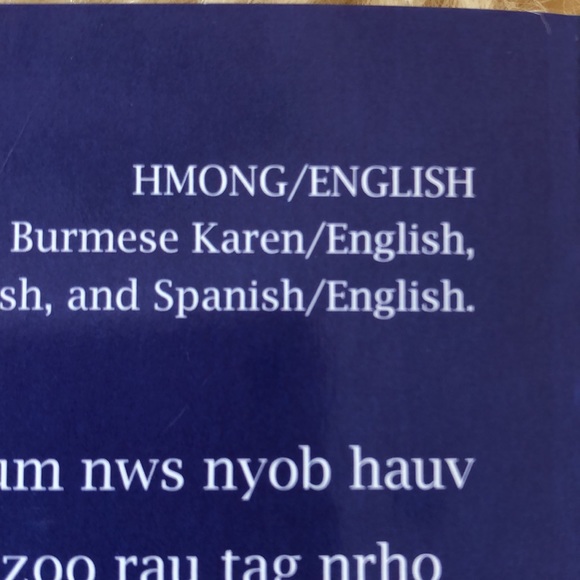 Children’s book, Good Night Little Sea Otter - Picture 3 of 4